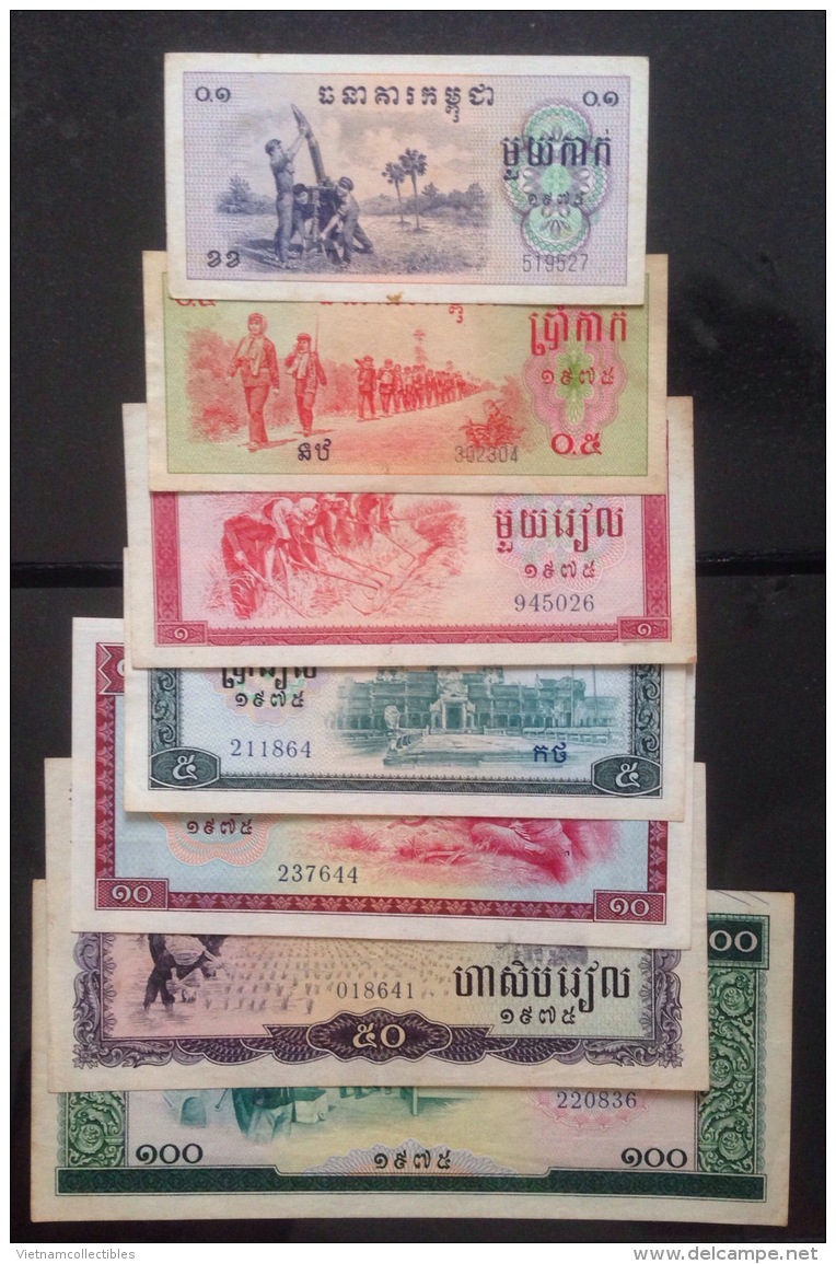 Full Set 7 Cambodia Cambodge Pol Pot Khmer Rouge Regime Banknotes 1975 - P#18-24 - Cambodia