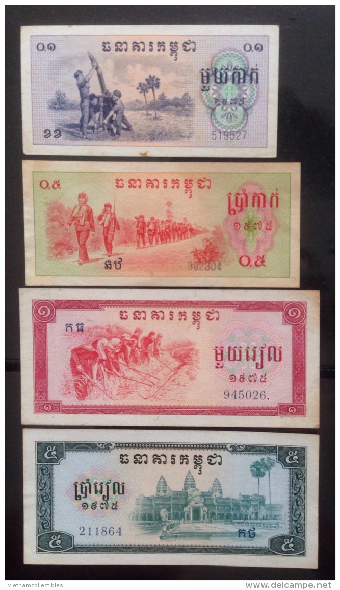 Full Set 7 Cambodia Cambodge Pol Pot Khmer Rouge Regime Banknotes 1975 - P#18-24 - Cambodia