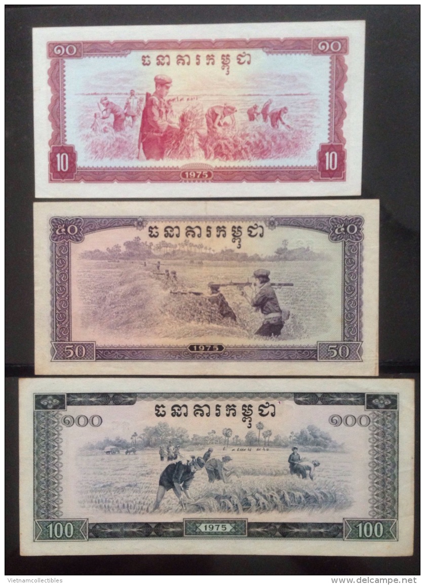 Full Set 7 Cambodia Cambodge Pol Pot Khmer Rouge Regime Banknotes 1975 - P#18-24 - Cambodia