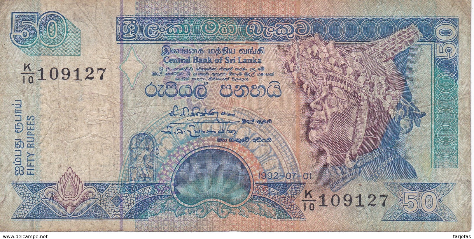 BILLETE DE SRY LANKA DE 50 RUPEES DEL AÑO 1992  (BANKNOTE) - Sri Lanka