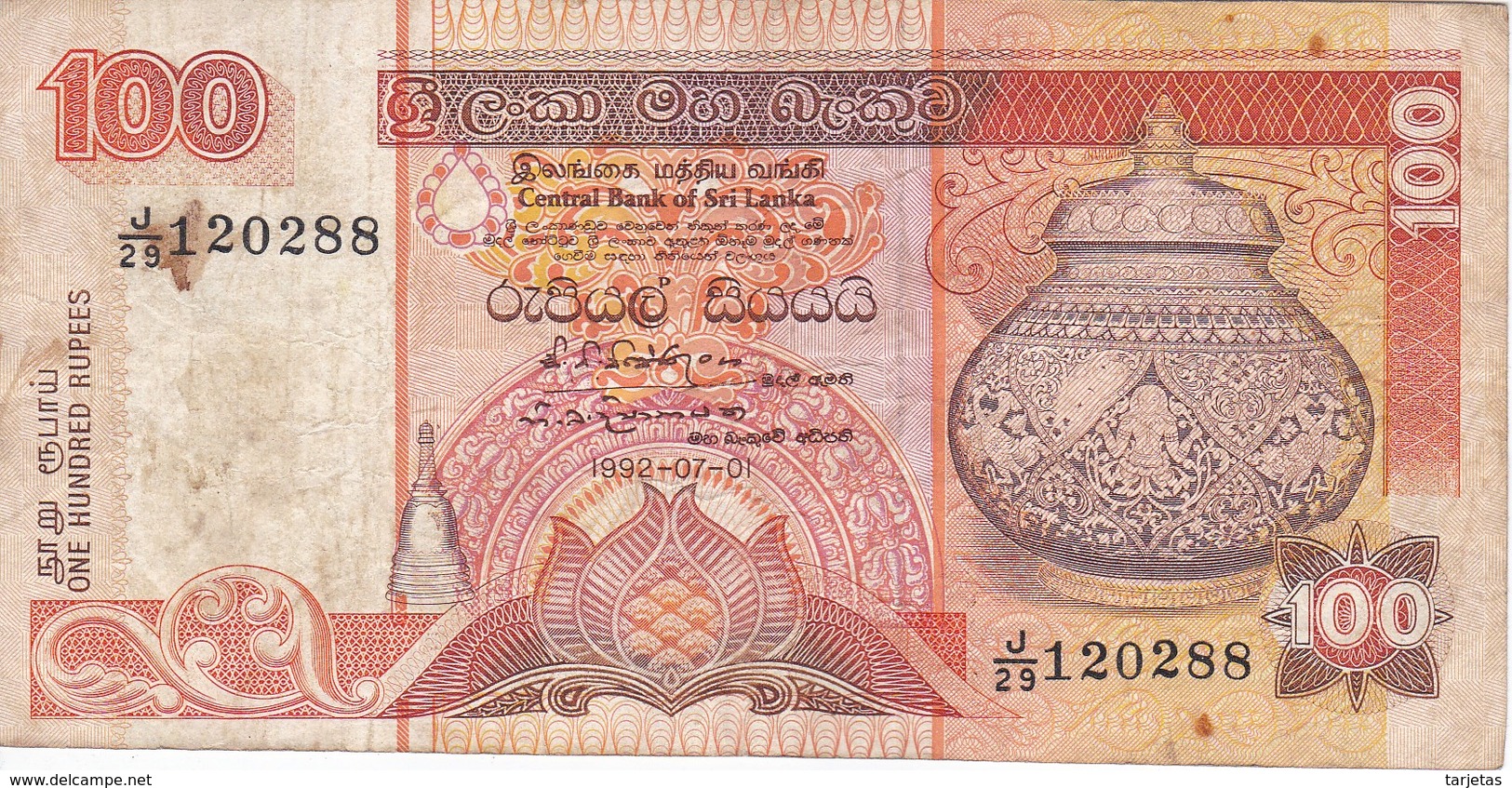 BILLETE DE SRY LANKA DE 100 RUPEES DEL AÑO 1992  (BANKNOTE) - Sri Lanka