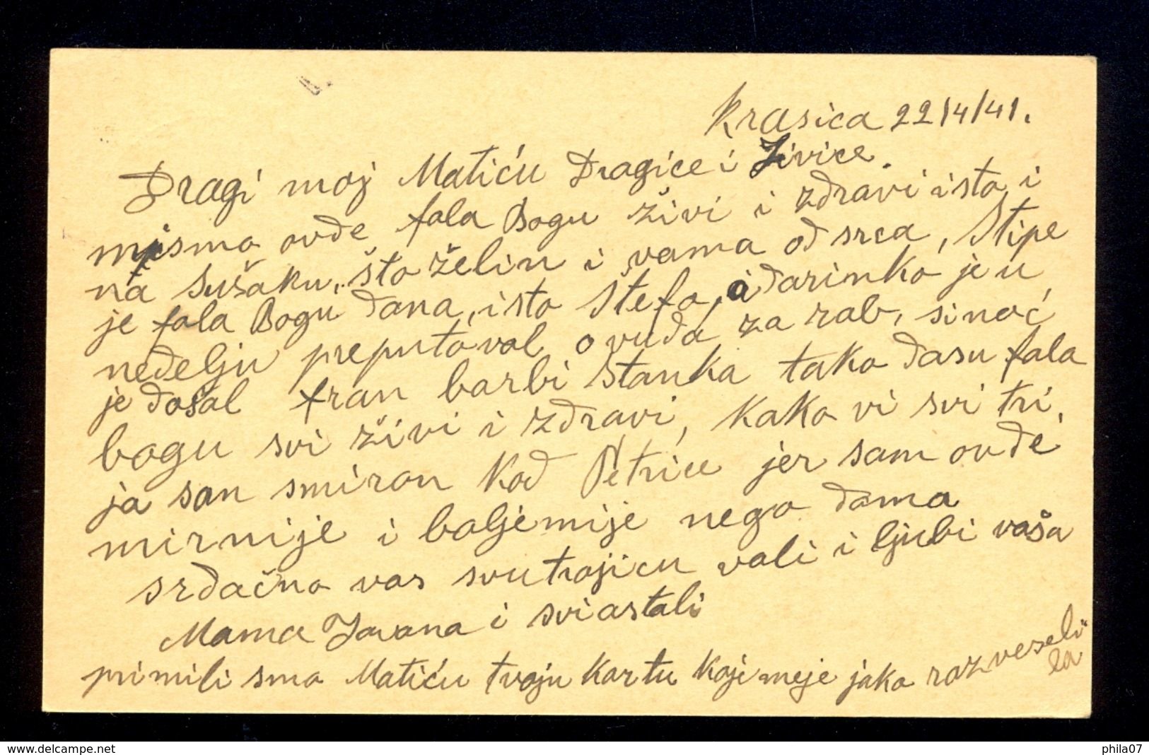 Croatia (NDH) WWII - Stationery From Kingdom Of Yugoslavia Used During The NDH From Krasica To Sisak 1941. / 2 Scan - Croatia