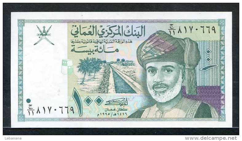 438-Oman Billet De 100 Baisa 1995 Neuf - Oman