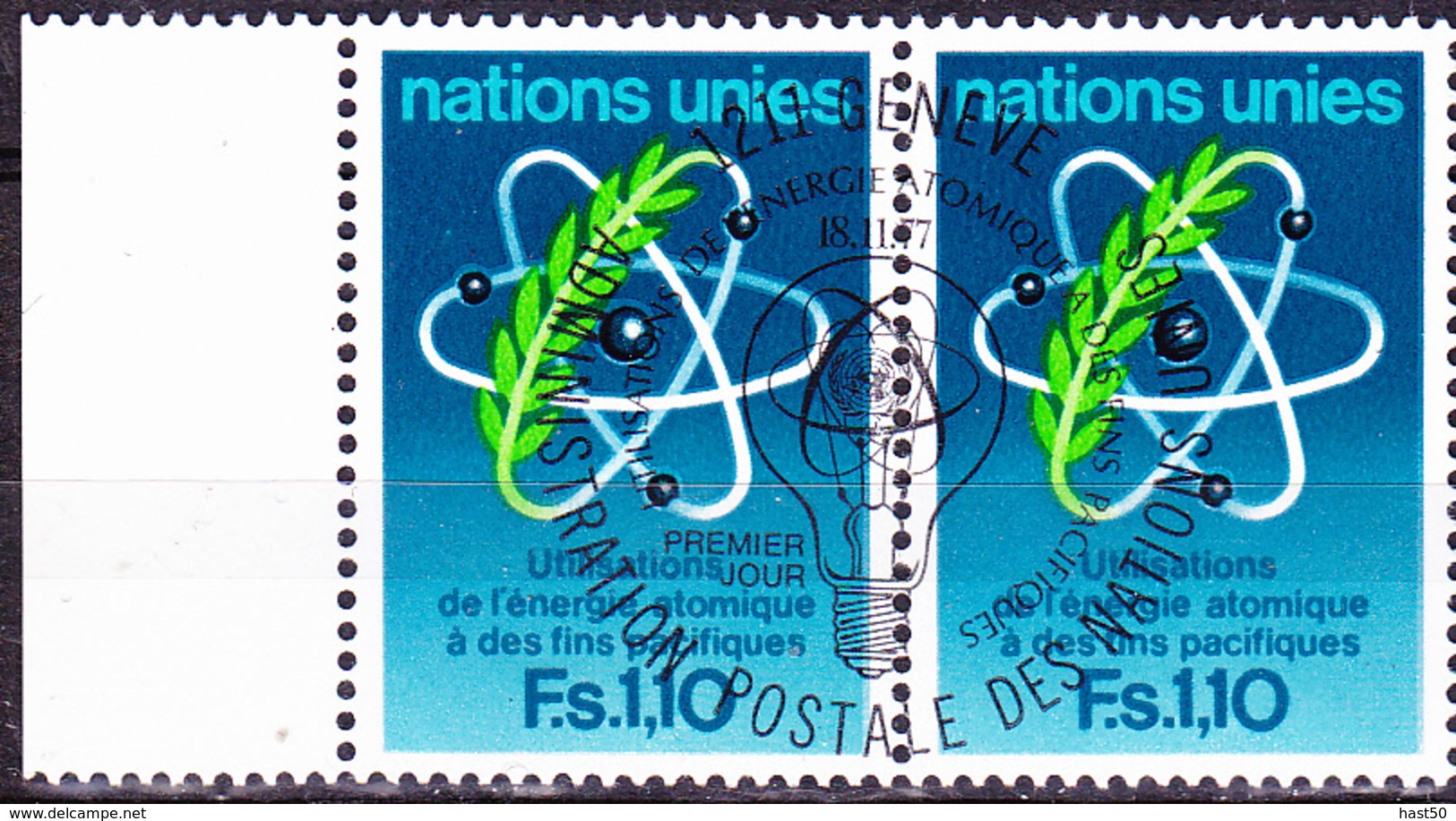 UNO Genf  Geneva Geneve - 20 Jahre IAEA (MiNr. 71) 1977 - Gest Used Obl - Gebruikt
