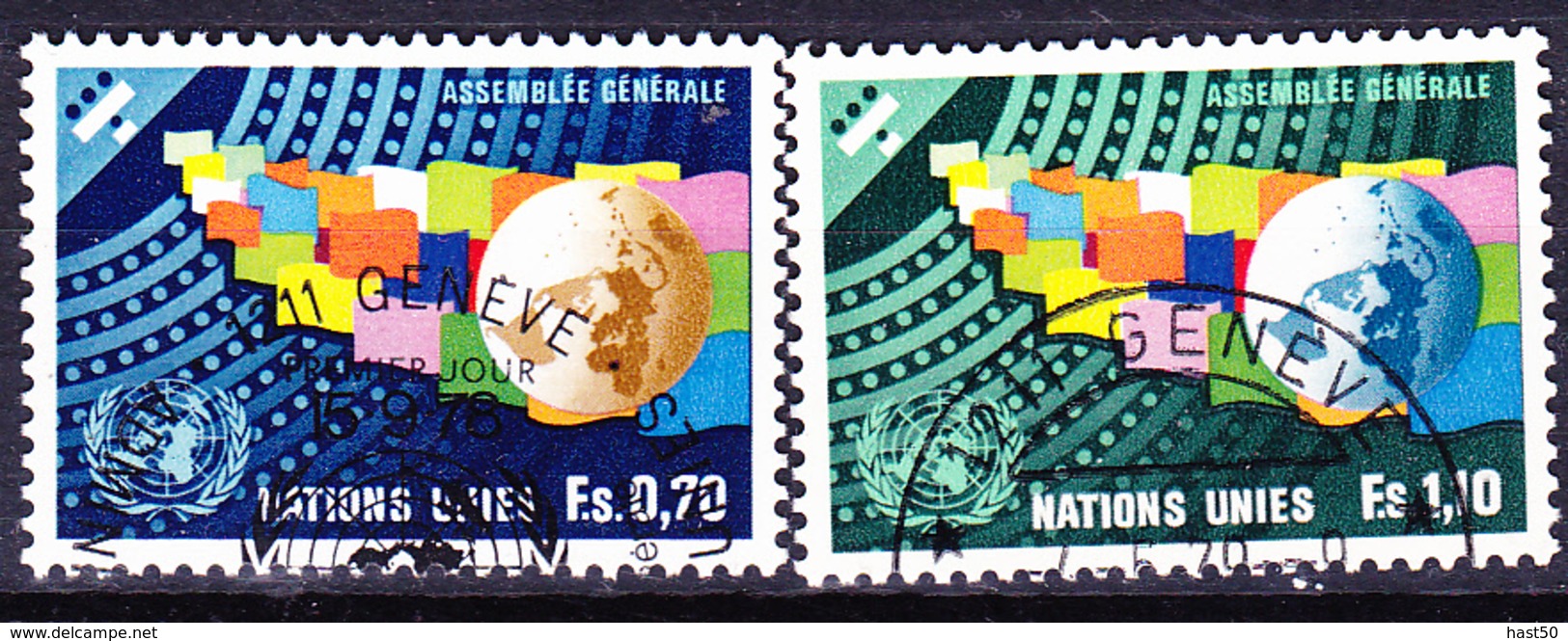 UNO Genf  Geneva Geneve - Generalversammlung Der UN (MiNr. 78/9) 1978 - Gest Used Obl - Gebruikt