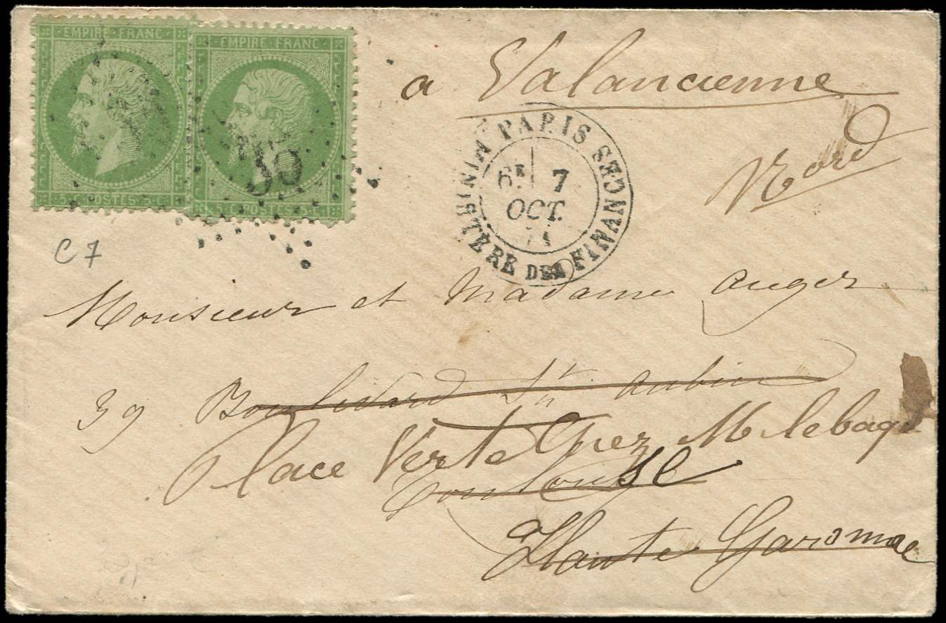 Let EMPIRE DENTELE - Let  20    5c. Vert (2) Obl. Etoile 35 S. Env., Càd MINISTERE Des FINANCES 7/10/71, Tarif 10c. Pour - 1862 Napoléon III