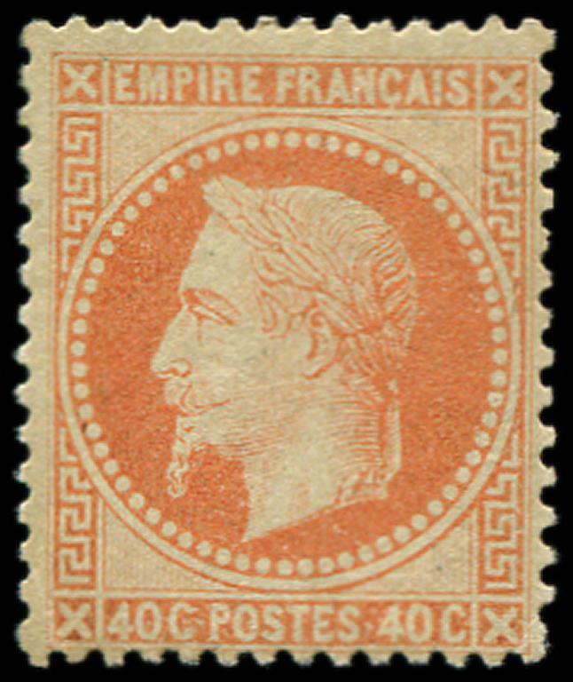* EMPIRE LAURE - *    31   40c. Orange, Quasiment **, TB. J - 1863-1870 Napoléon III Lauré