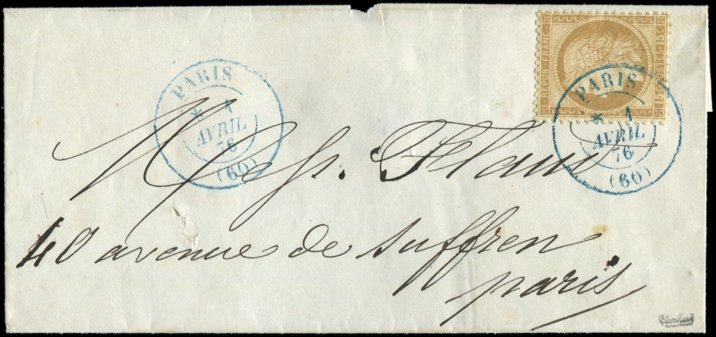 Let CERES DENTELE - Let  55   15c. Bistre, Obl. Càd BLEU PARIS 1/4/76 S. LSC, TTB/Superbe - 1849-1876: Période Classique