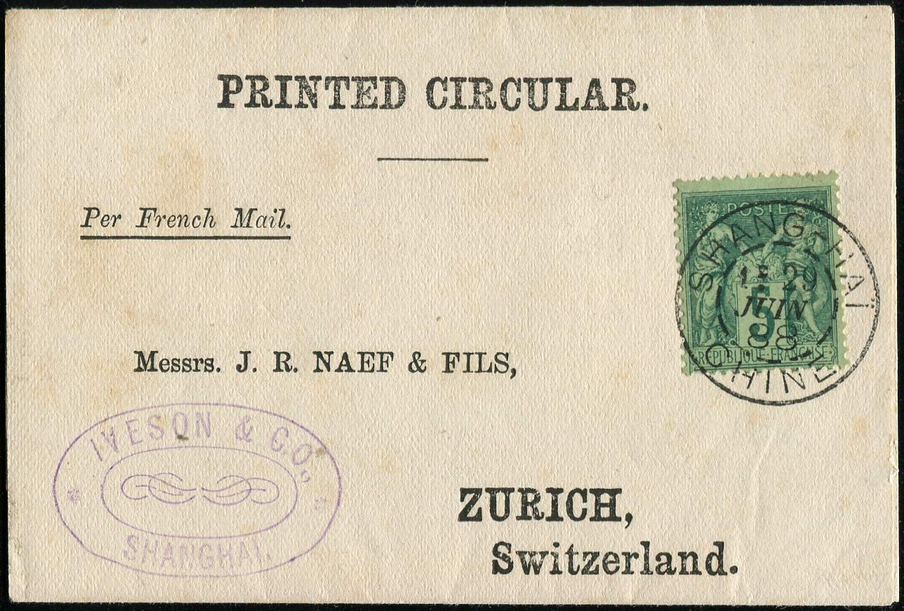 Let BUREAUX FRANCAIS A L'ETRANGER - Let  N°75 Obl. Càd SHANG-HAI CHINE 29/6/88 Seul S. Bande D'Imprimé Pour ZURICH, TB - 1849-1876: Période Classique