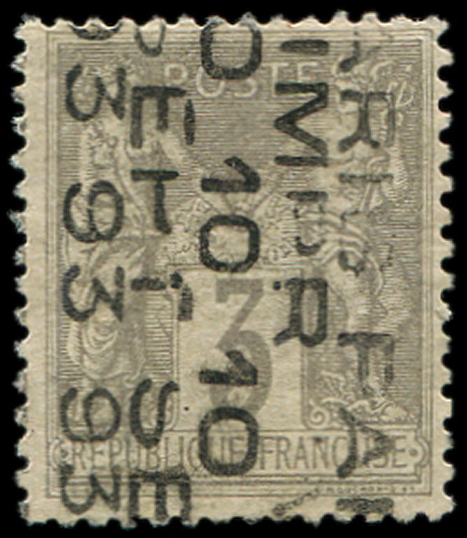 (*) PREOBLITERES - (*)  13  Sage,  3c. Gris, TB - 1893-1947