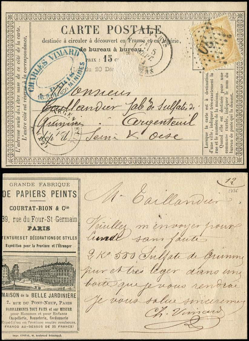 Let ENTIERS POSTAUX - Let  N°59 Entaillé CA Obl. Etoile 30 S. CP N°PE20, Càd Paris 5/9/( ), Pelurage Au Recto, Sinon TB - Autres & Non Classés