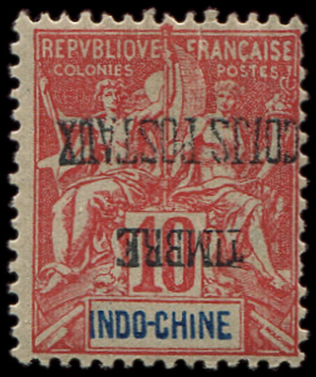 * *    INDOCHINE Colis Px 5c : 10c. Rouge, Surcharge RENVERSEE, TB - Autres & Non Classés