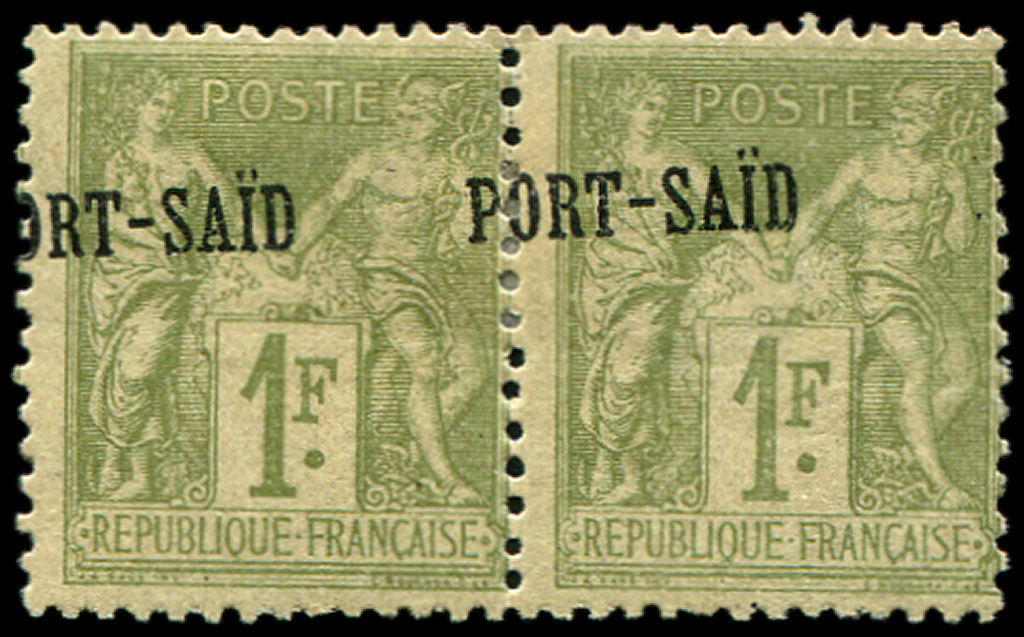 * *    PORT-SAID 16 : 1f. Olive, PAIRE Surch. A CHEVAL, TB - Autres & Non Classés