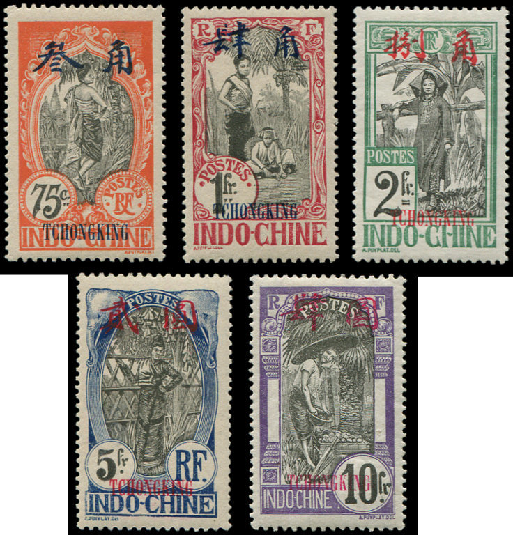 * *    TCHONG-KING 77/81 : Types De 1908, TB - Autres & Non Classés