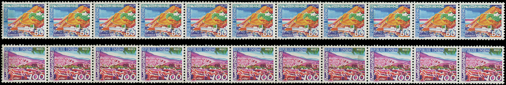 ** **   TUNISIE 889/90 : Paysages De 1979, Roulettes De 11, TB - Autres & Non Classés