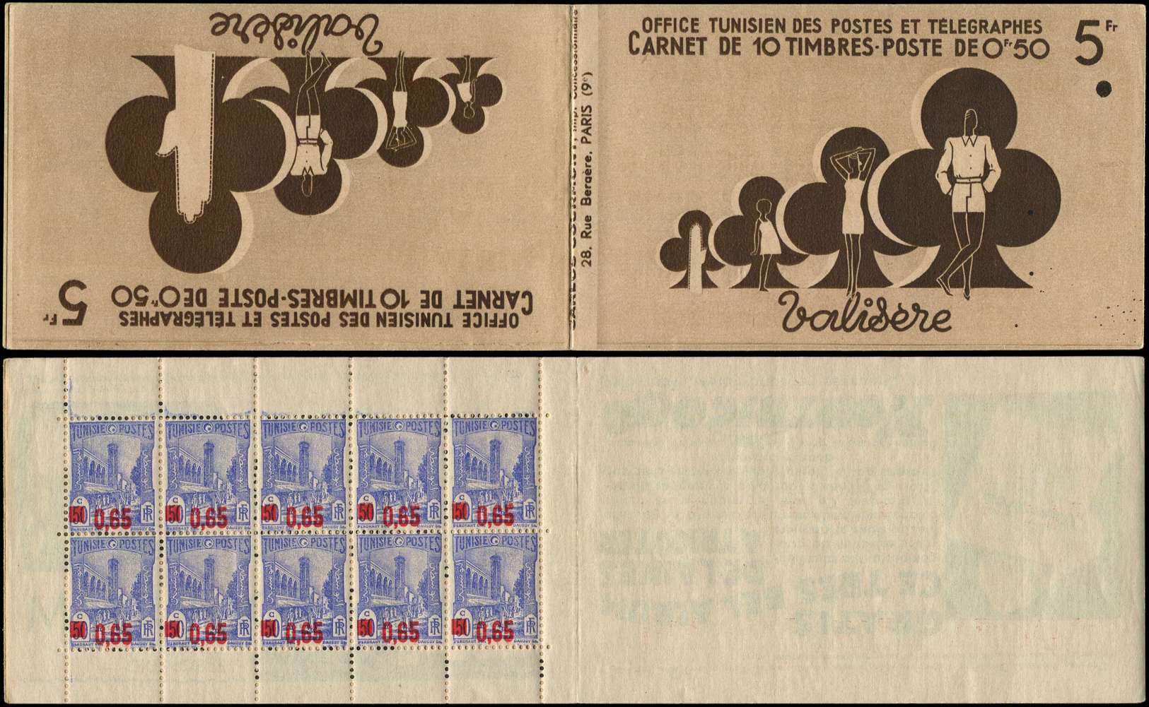 TUNISIE Carnet 18a : 0,65 Sur 50c. Outremer, VALISERE, Variété Au Drapeau (case 7), TB - Autres & Non Classés