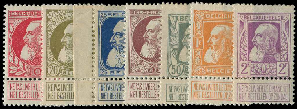 * *    BELGIQUE 74/80 : Leopold II De 1905, TB - Autres & Non Classés