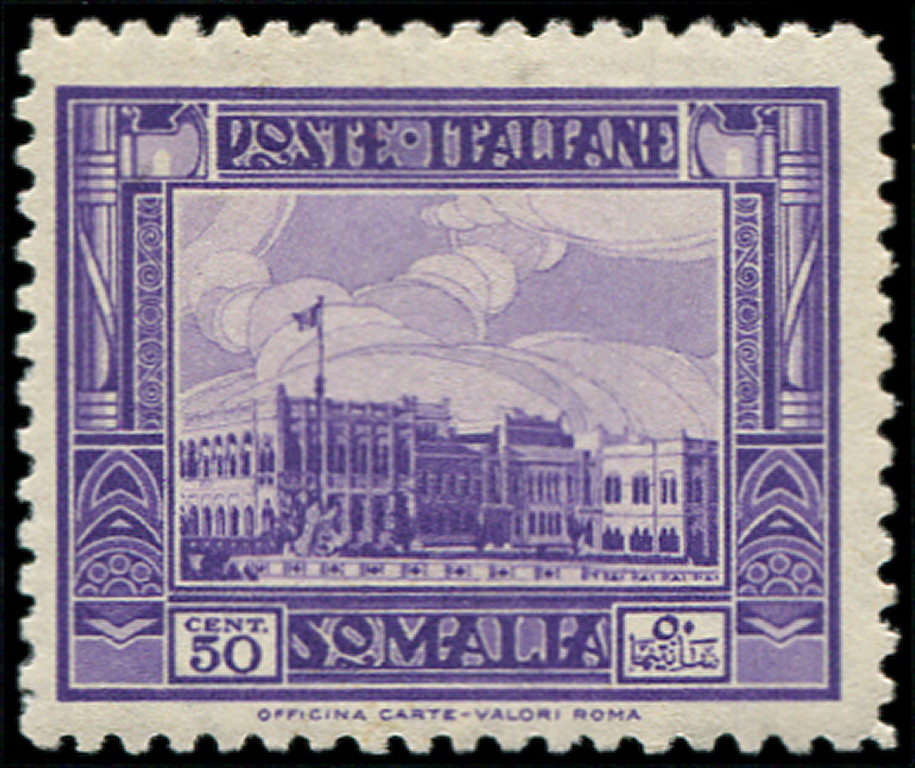 * *    SOMALIE ITALIENNE 170B : 50c. Violet, Dentelé 12, TB - Somalie