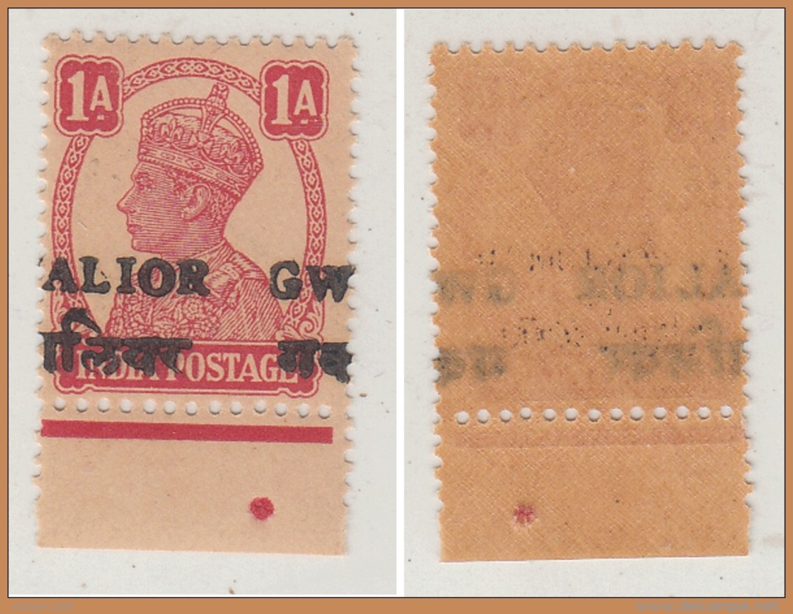 Gwalior  KG VI  1A  SG 131  Alijah Press O/p  ERROR  MNH  #  96049    Inde Indien India - Gwalior