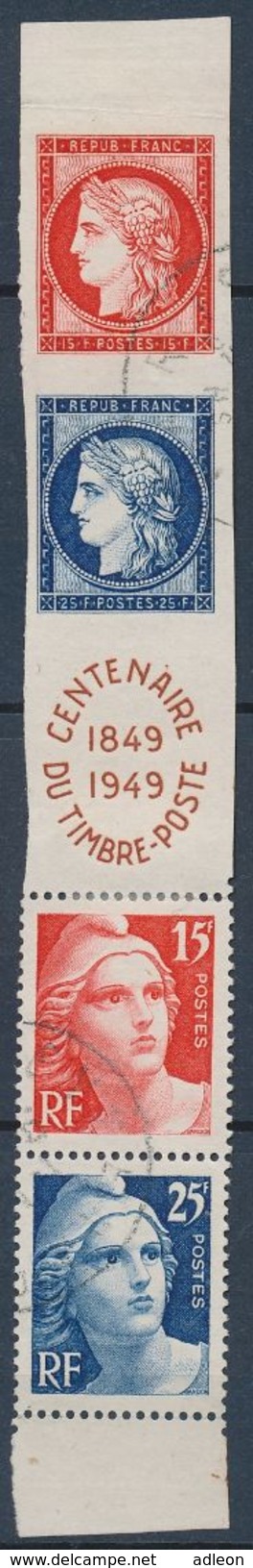 France-Centenaire Du Timbre YT 833A Obl. - Oblitérés