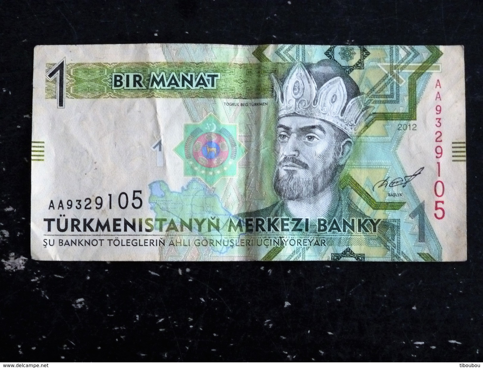 TURKMENISTAN 1 MANAT 2012 - Turkménistan