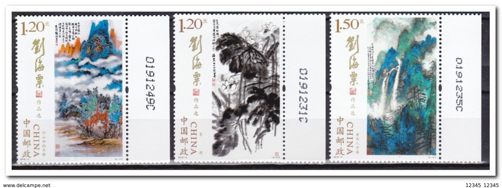 China 2016, Postfris MNH,  PAINT LIU HAILI - Ongebruikt