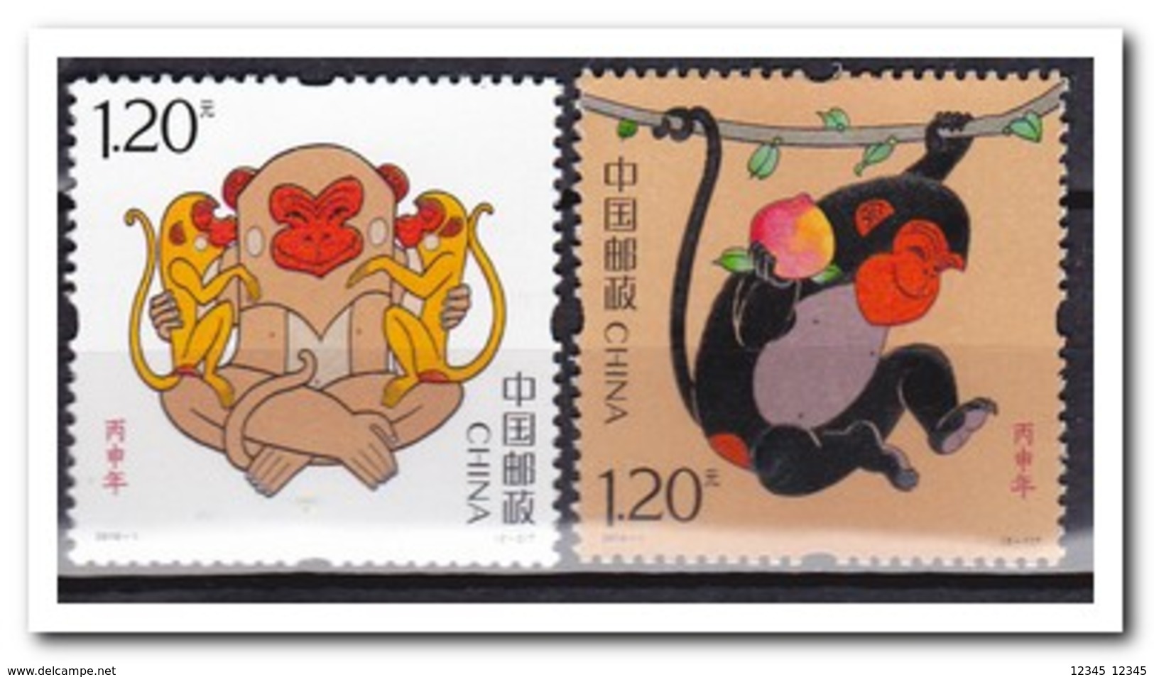 China 2016, Postfris MNH,  YEAR OF THE MONKEY 2016 - Ongebruikt