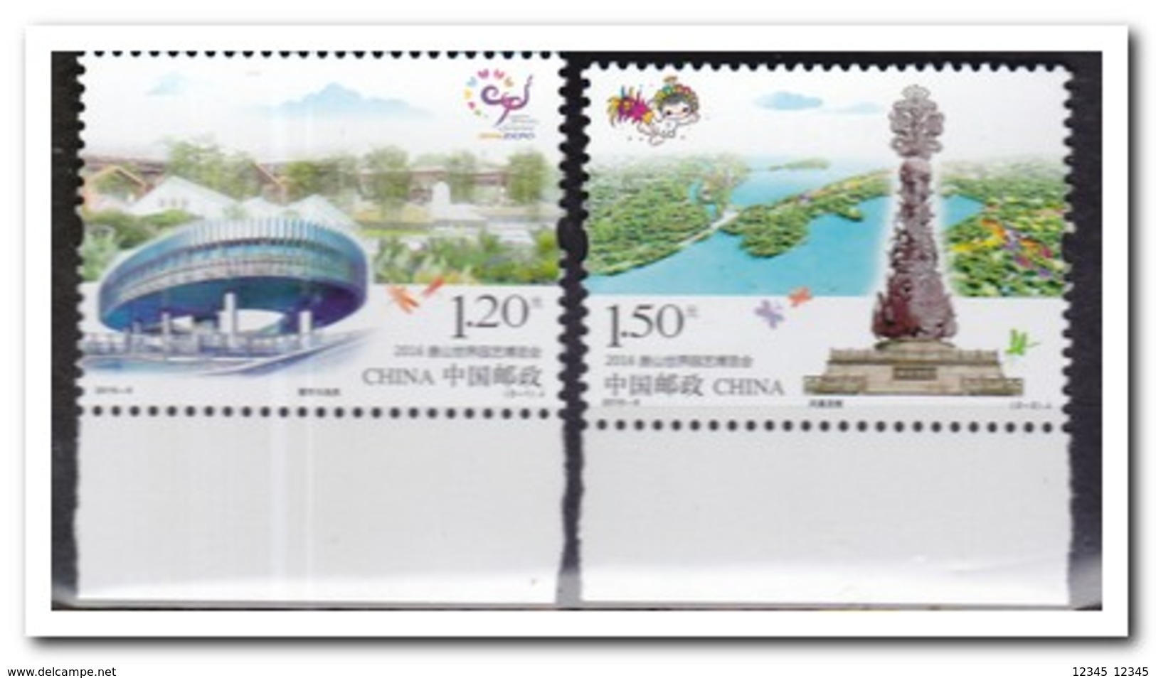 China 2016, Postfris MNH, TANGSHAN / WORLD HORTICULTURAL EXPO - Ongebruikt