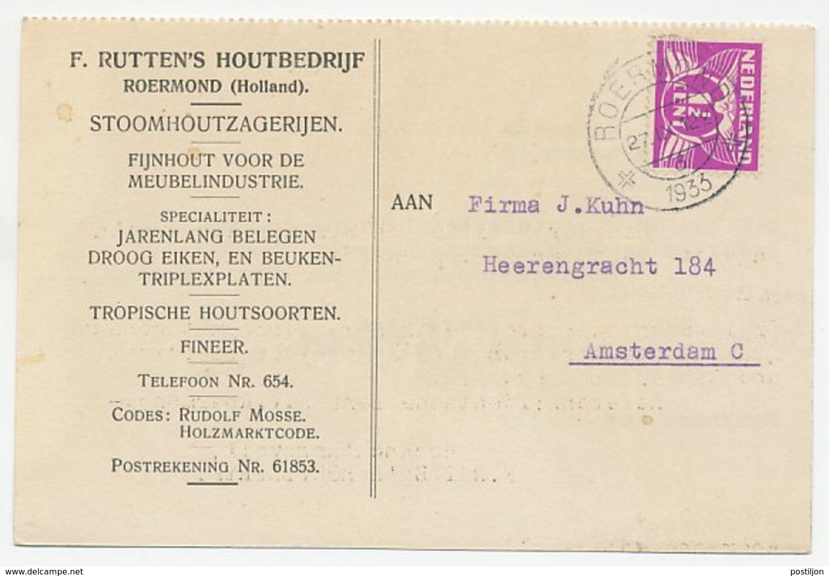 Firma Briefkaart Roermond 1933 - Houtbedrijf - Non Classés