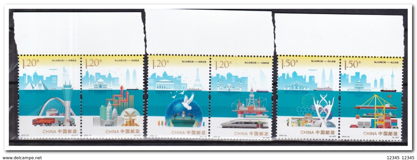 China 2016, Postfris MNH, SILK ROUTE OVER WATER - Ongebruikt