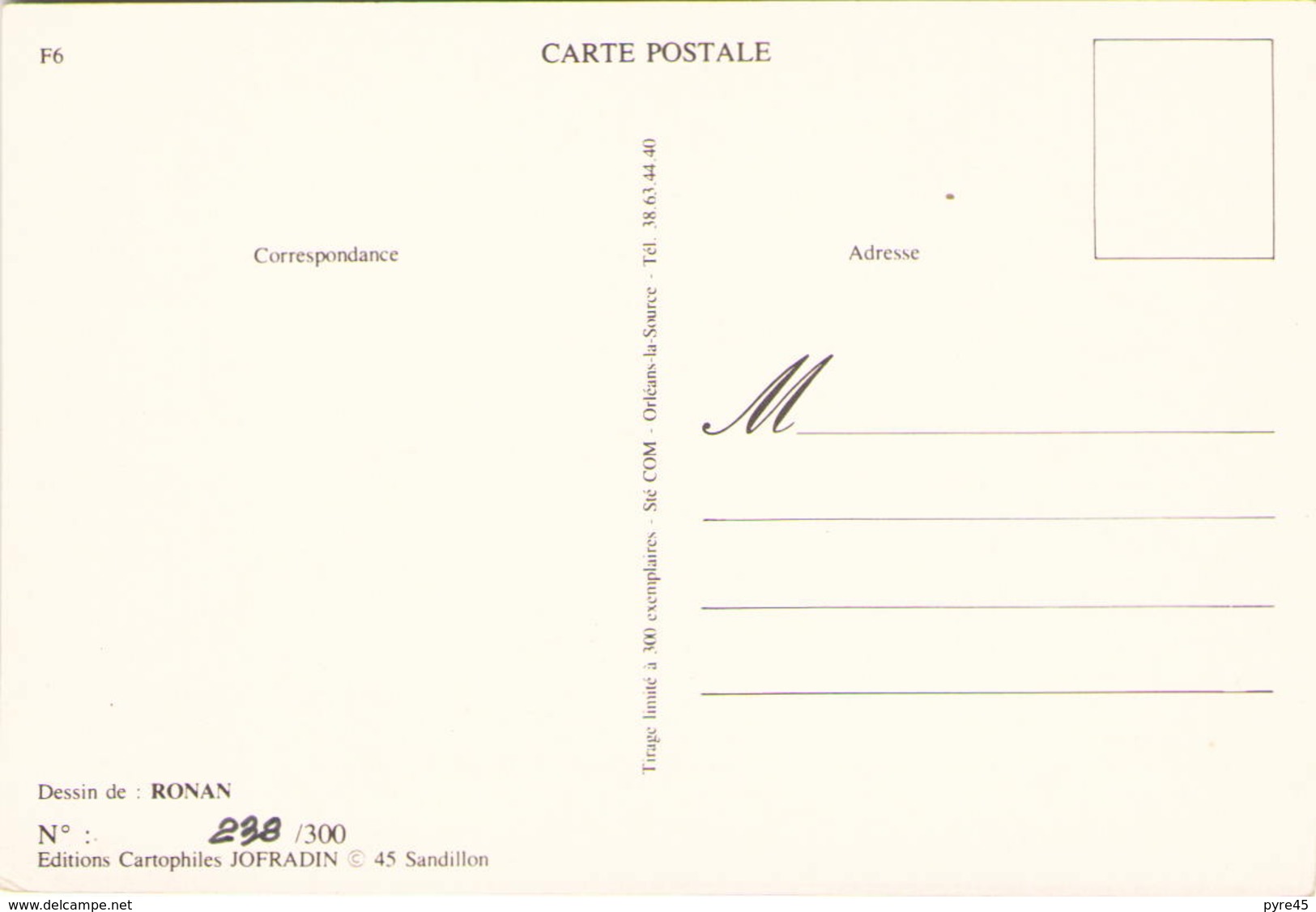 CERCLE CARTOPHILE DE L EST GATINAIS 1987 - Bourses & Salons De Collections