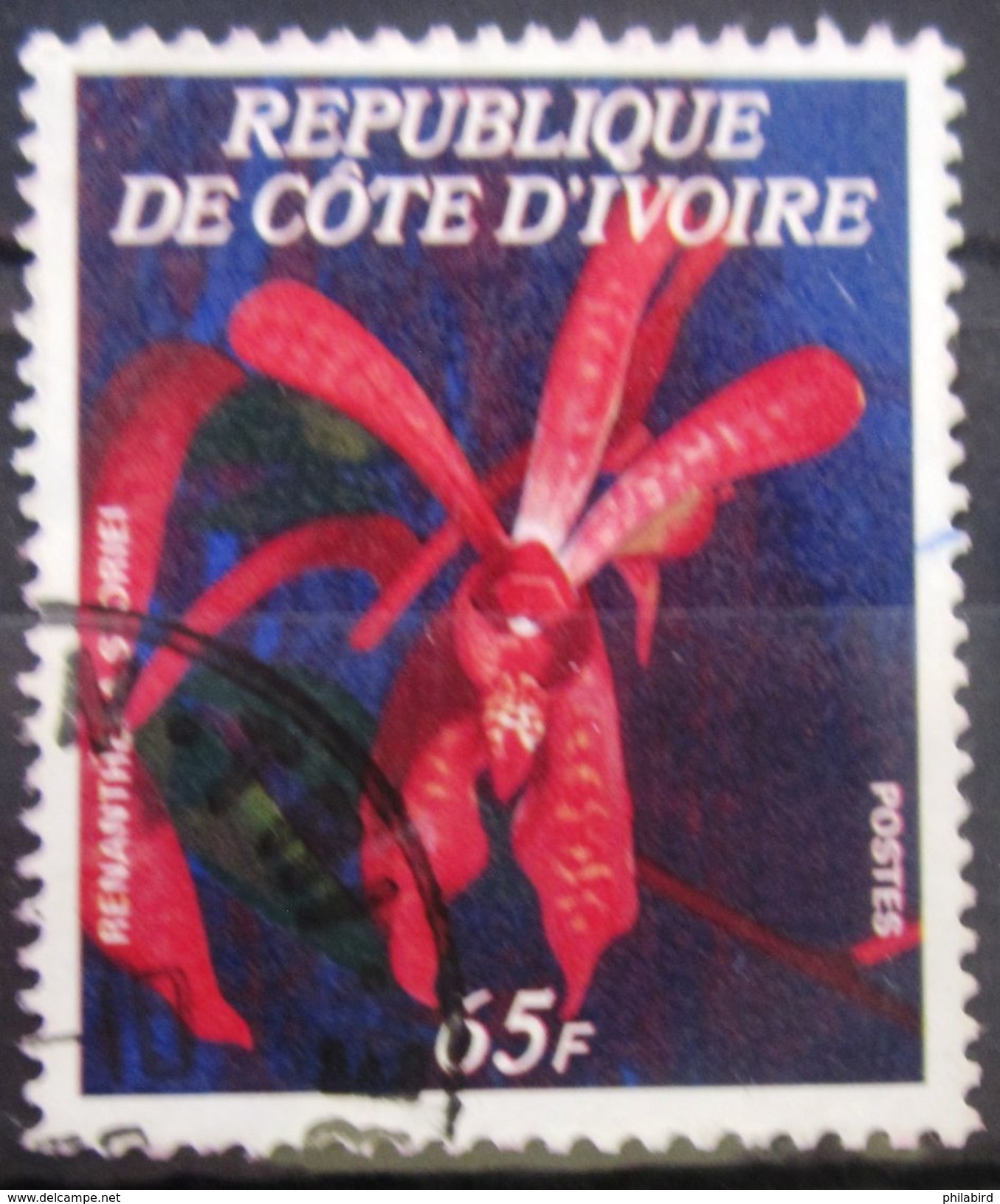 COTE D'IVOIRE                N° 462D               OBLITERE - Côte D'Ivoire (1960-...)