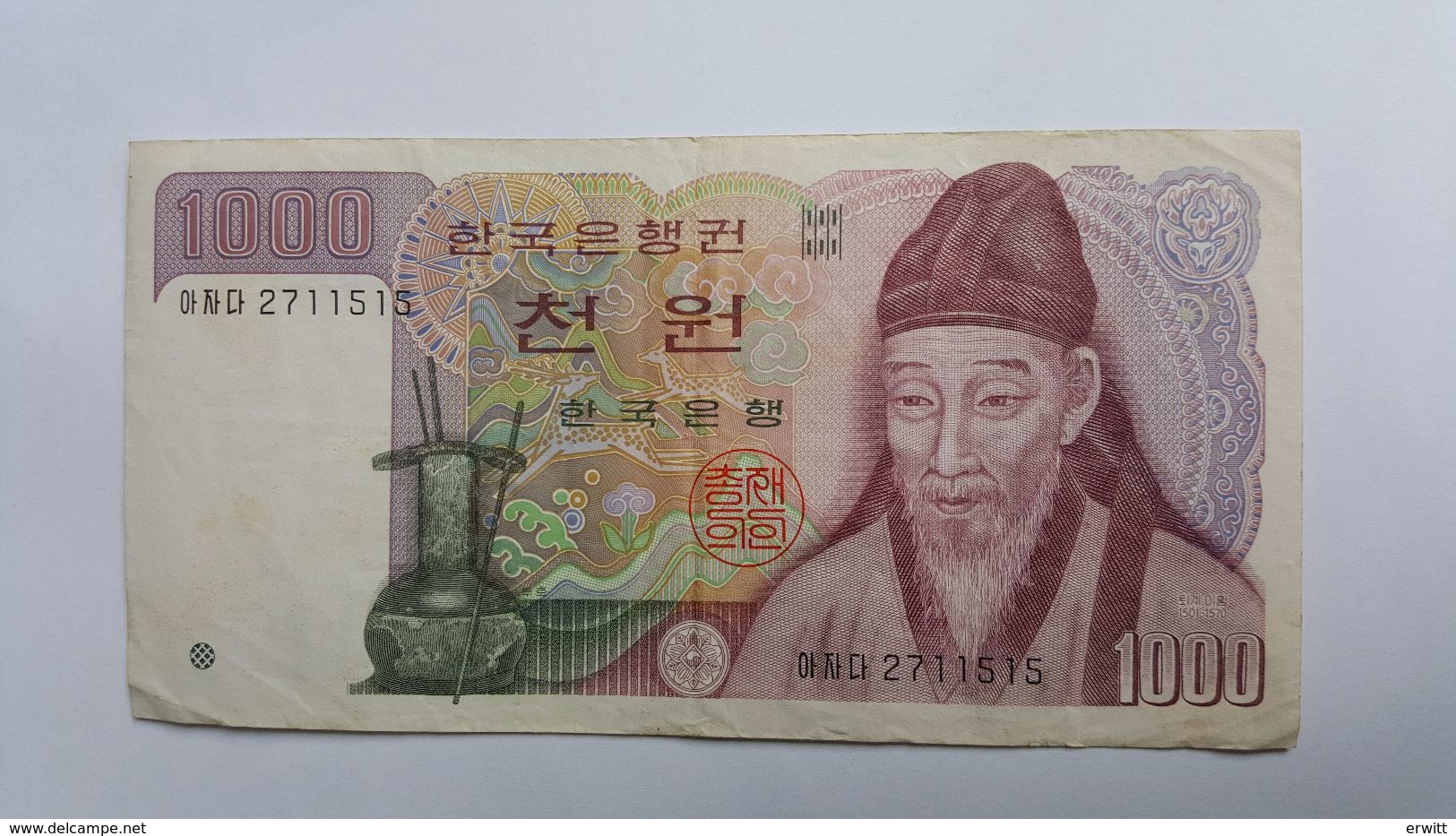 COREA DEL SUD 1000 WON - Korea, Zuid