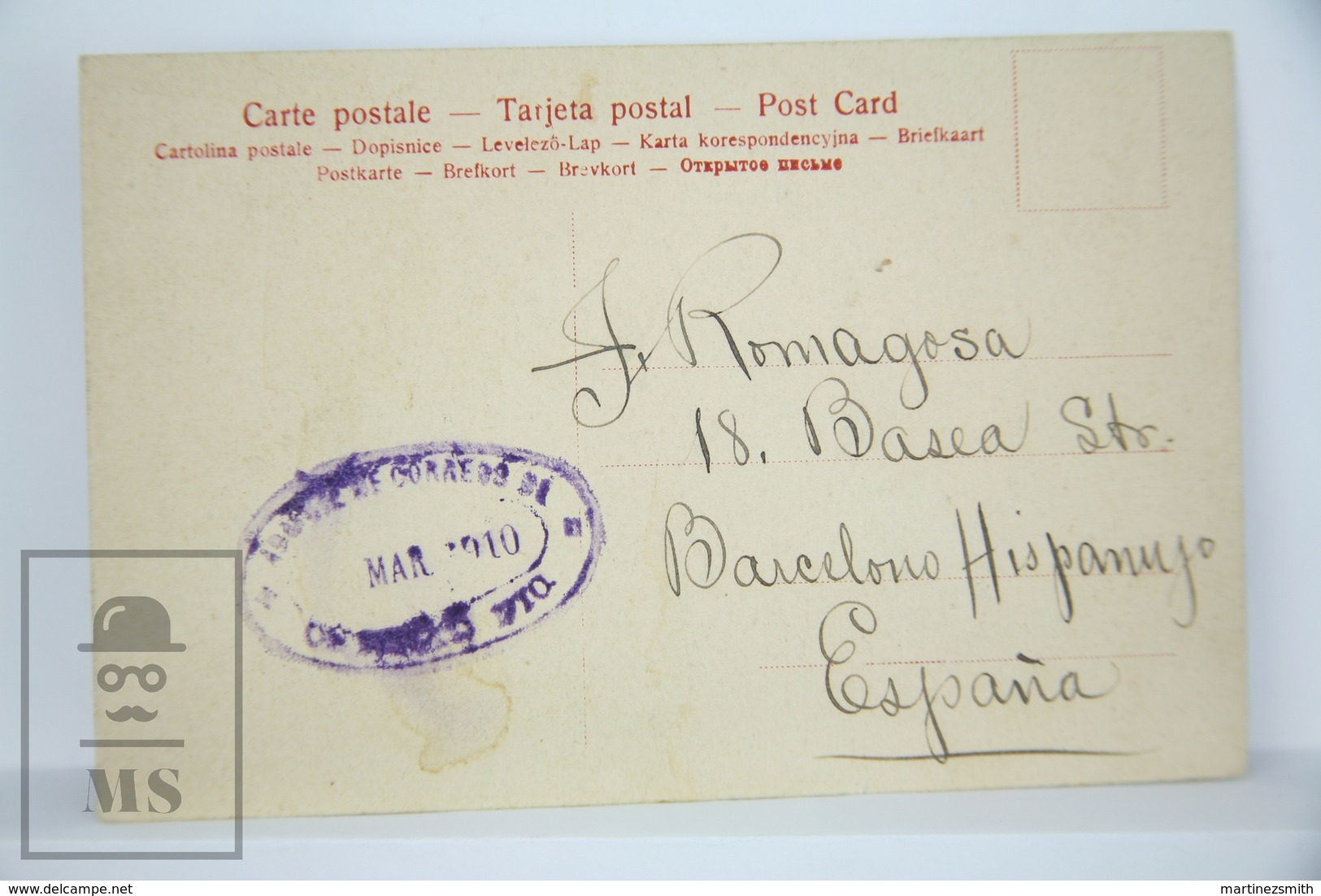 Old Postcard Nicaragua - Calle Del Comercio - Granada - Tram And People - Posted - Nicaragua