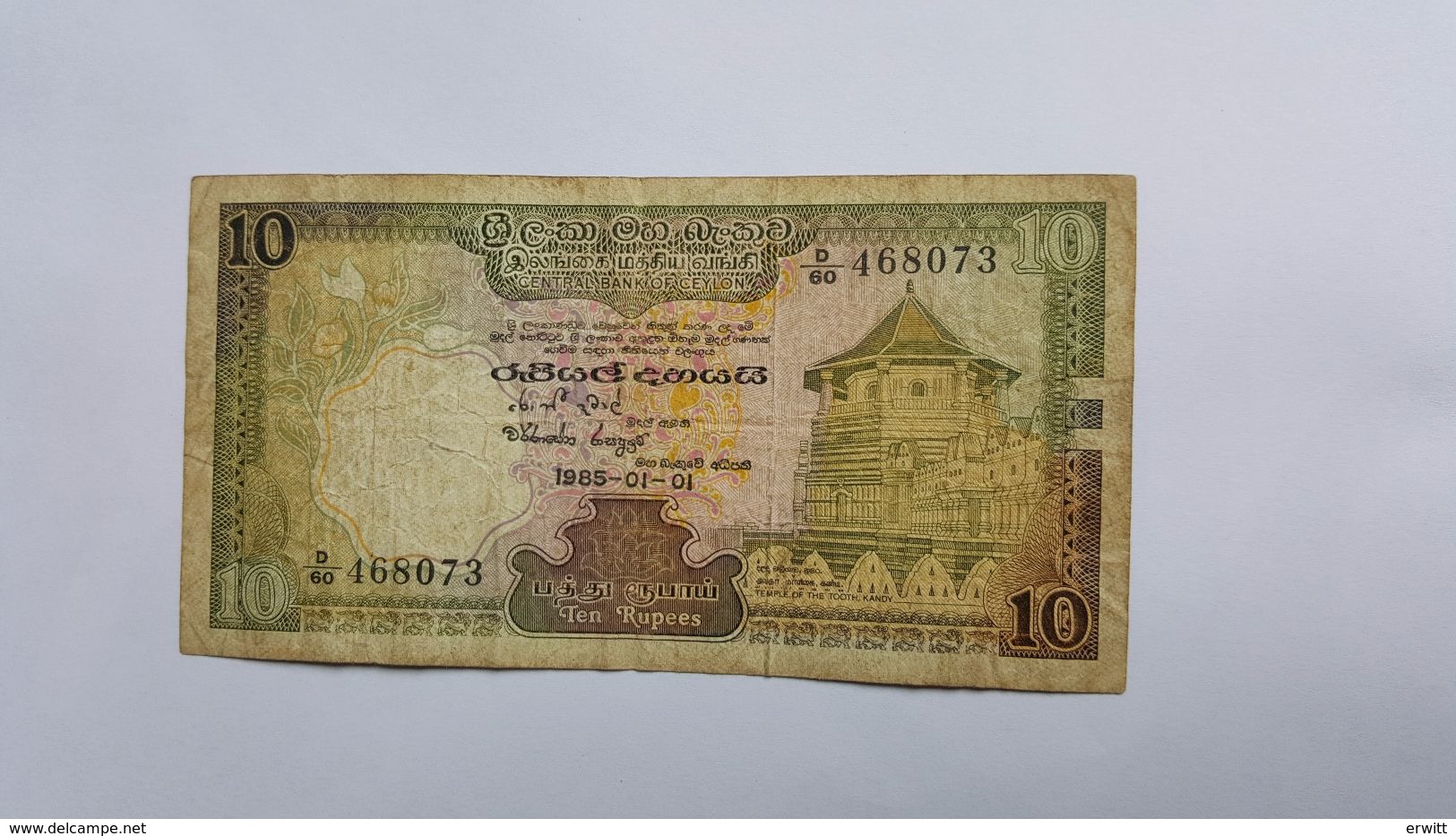 SRI LANKA 10 RUPEES 1985 - Sri Lanka