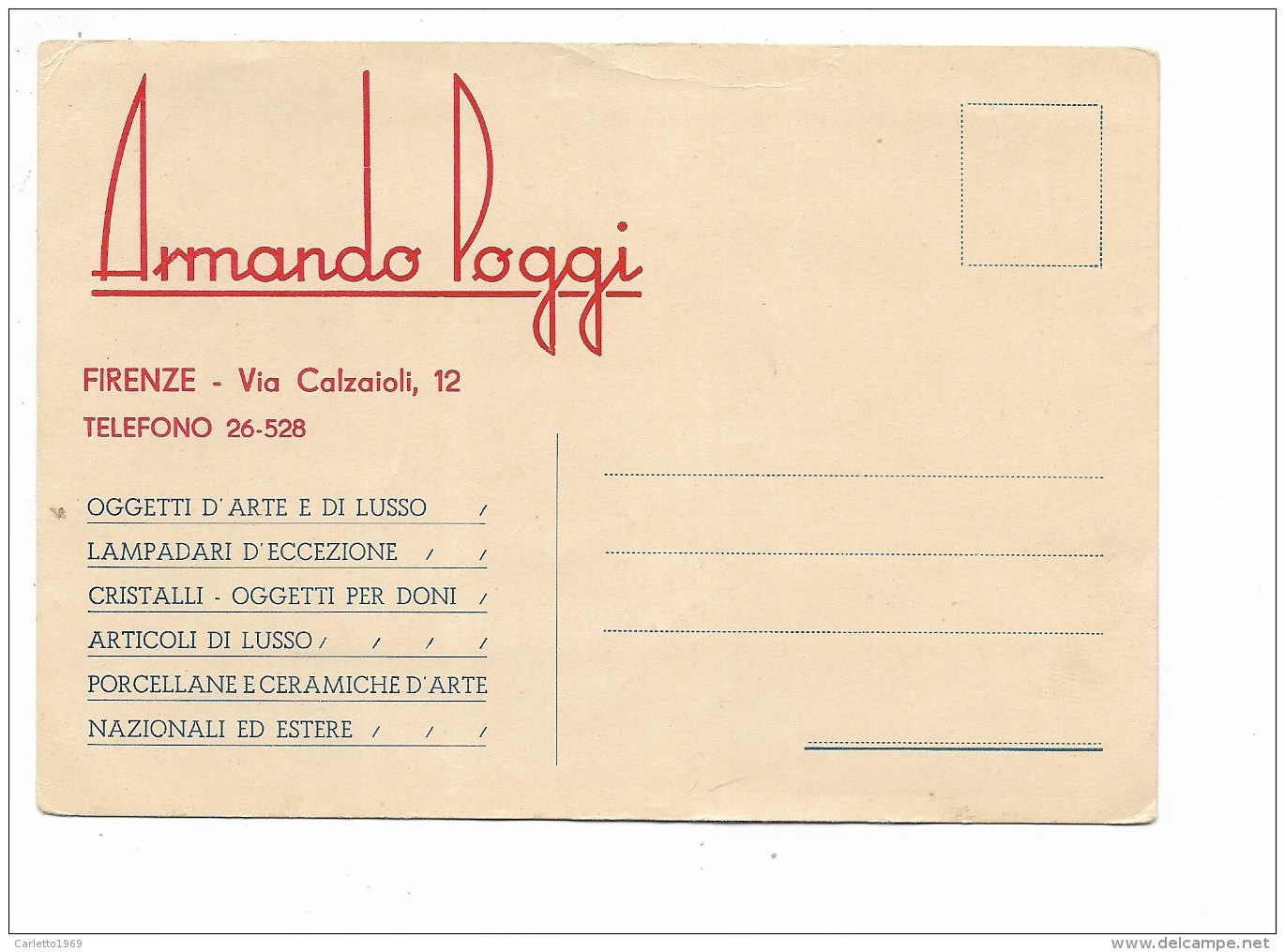 Francobolli  4 Da Lire 5 + 2 Da Lire 1  Su Cartolina Anno 1941 - Poststempel