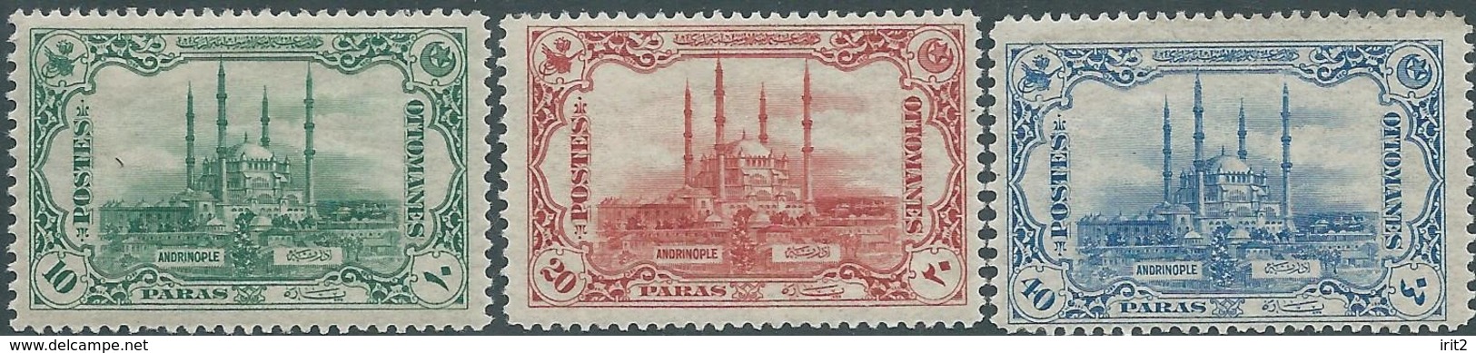 TURCHIA -TURKEY-TURKISH -Impero Ottomano - 1913 OTTOMANI-OSMANI -  The Recapture Of Adrianople - 10 - 20 - 40 P - MNH - Nuovi