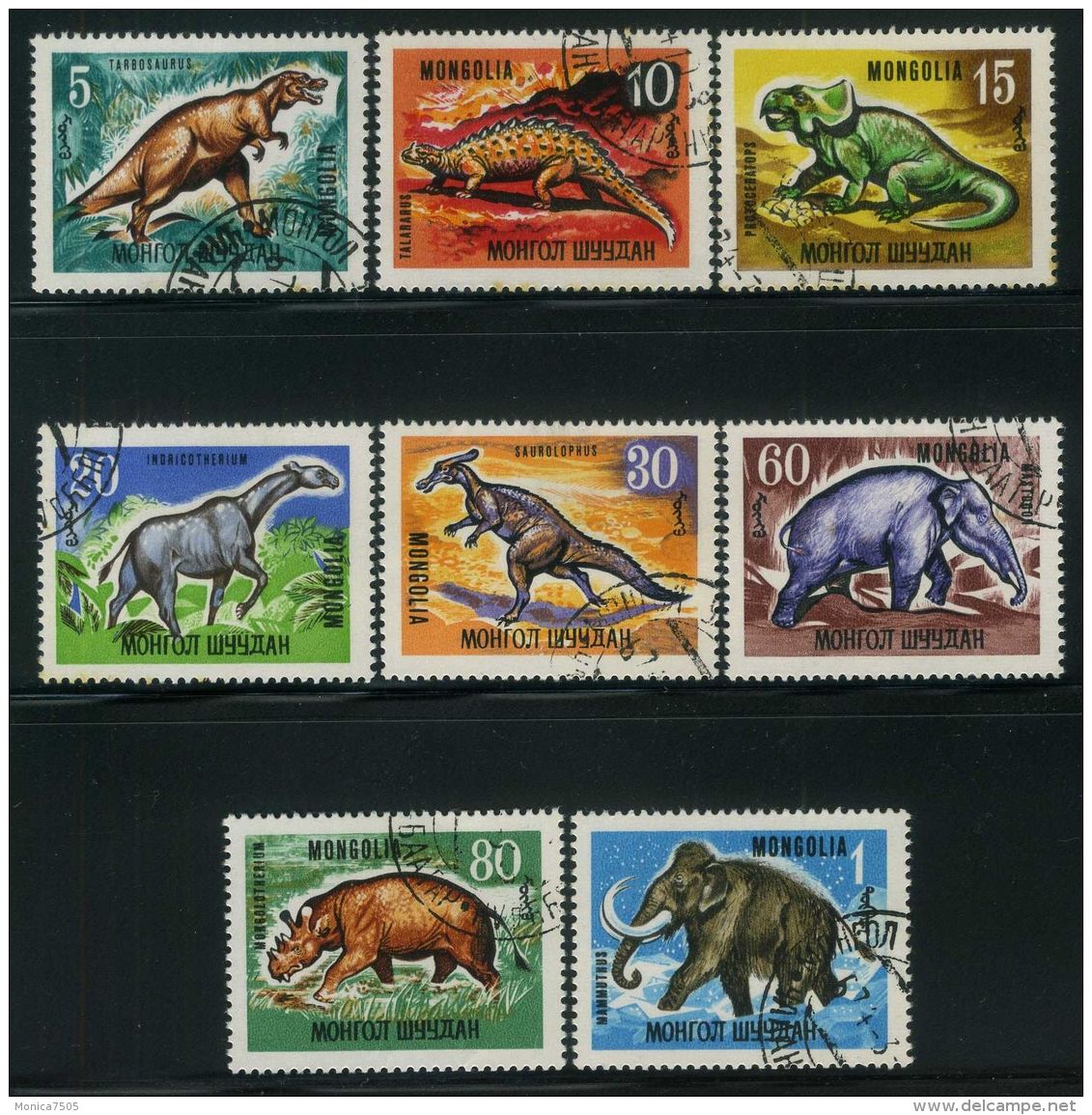 MONGOLIE (  POSTE ) : Y&amp;T N° 405/412 , BELLE  SERIE  COMPLETE  DE TIMBRES  OBLITERES , A VOIR . - Mongolie