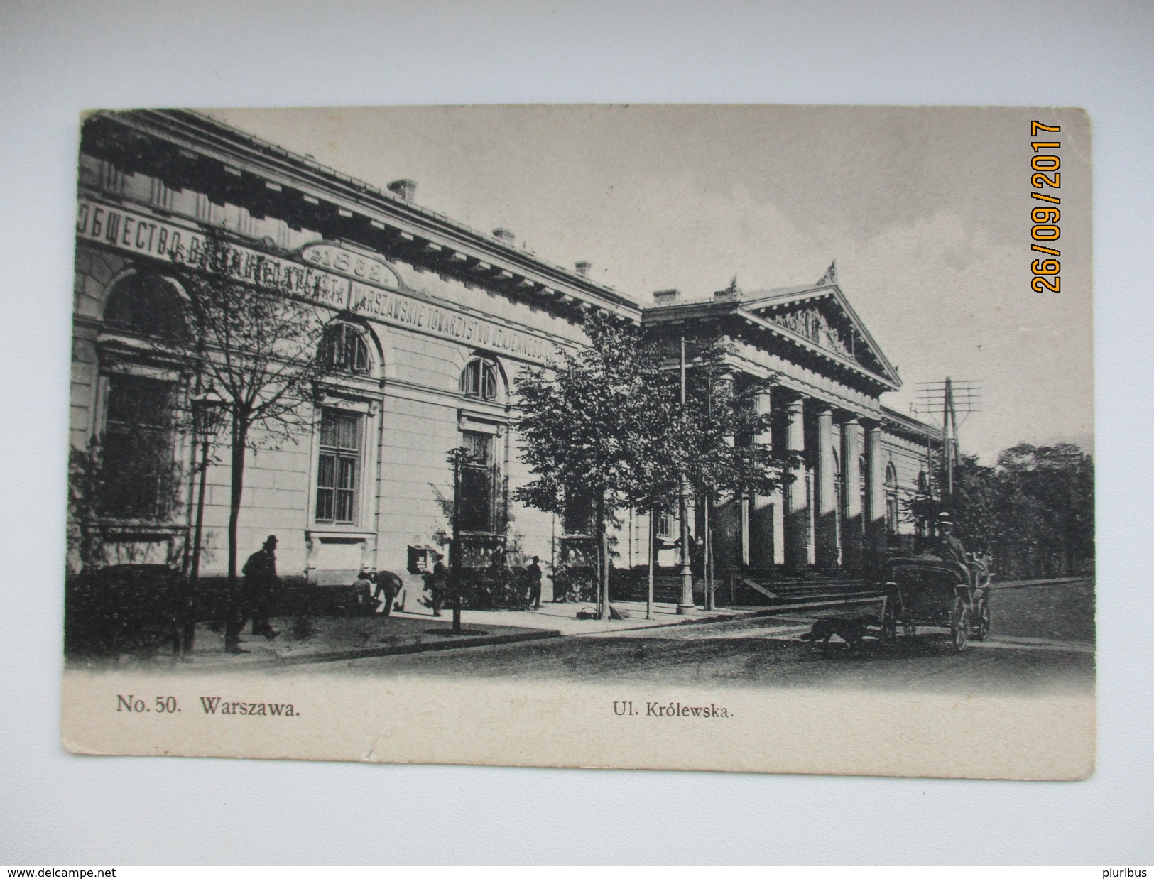 POLAND   WARSZAWA   WARSZAWA   UL KROLEWSKA CREDIT UNION BANK , OLD POSTCARD , Ko - Polonia