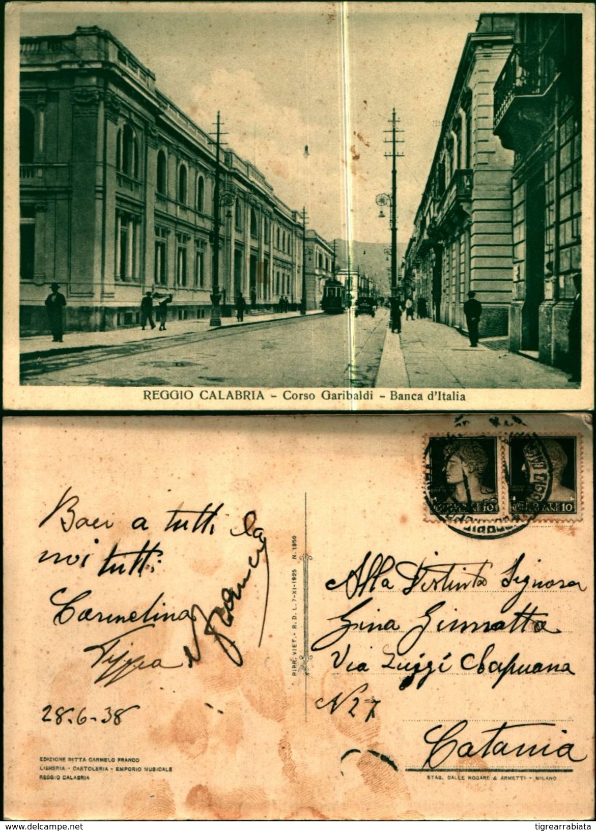 7058a)cartolina- Reggio Calabria Corso Garibaldi E Banca D'italia-ediz.ditta Carmelo Franco - Reggio Calabria
