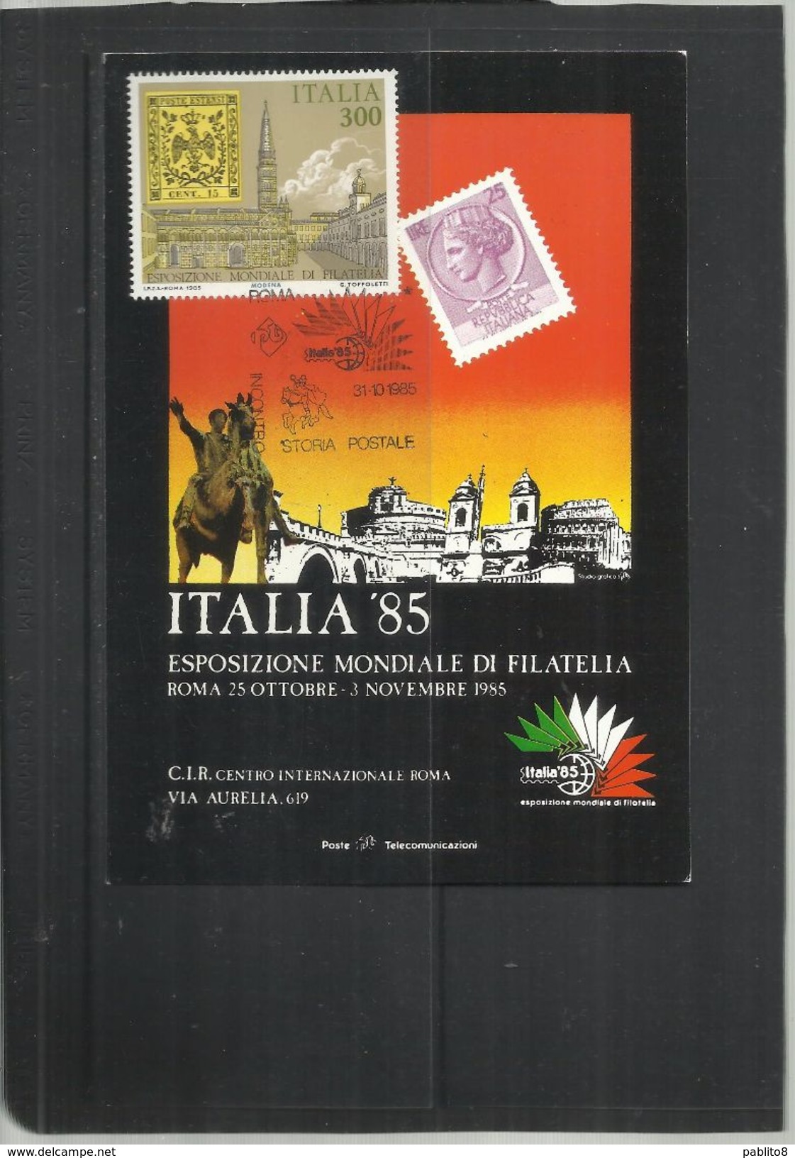 ITALIA REPUBBLICA ITALY REPUBLIC 1985 ESPOSIZIONE MONDIALE FILATELIA  ANTICHI STATI MODENA CARTOLINA CARD - 1981-90: Usati