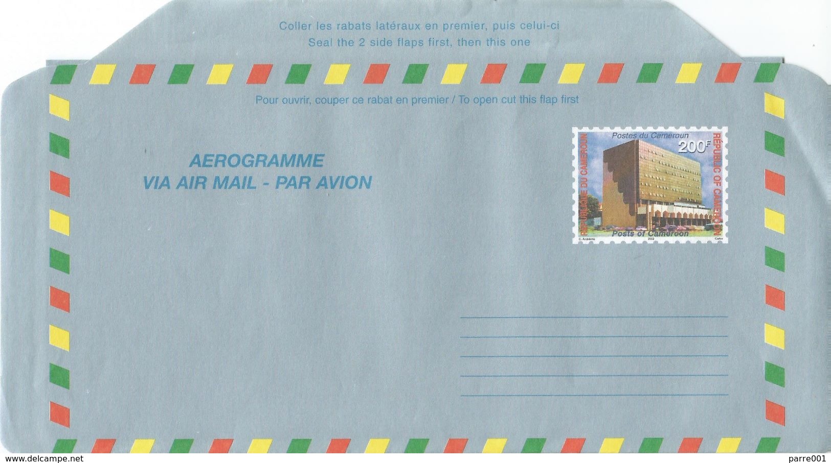 Cameroun Cameroon 2002 CAMPOST Headquarters 200f Unused Aerogramme - Kameroen (1960-...)