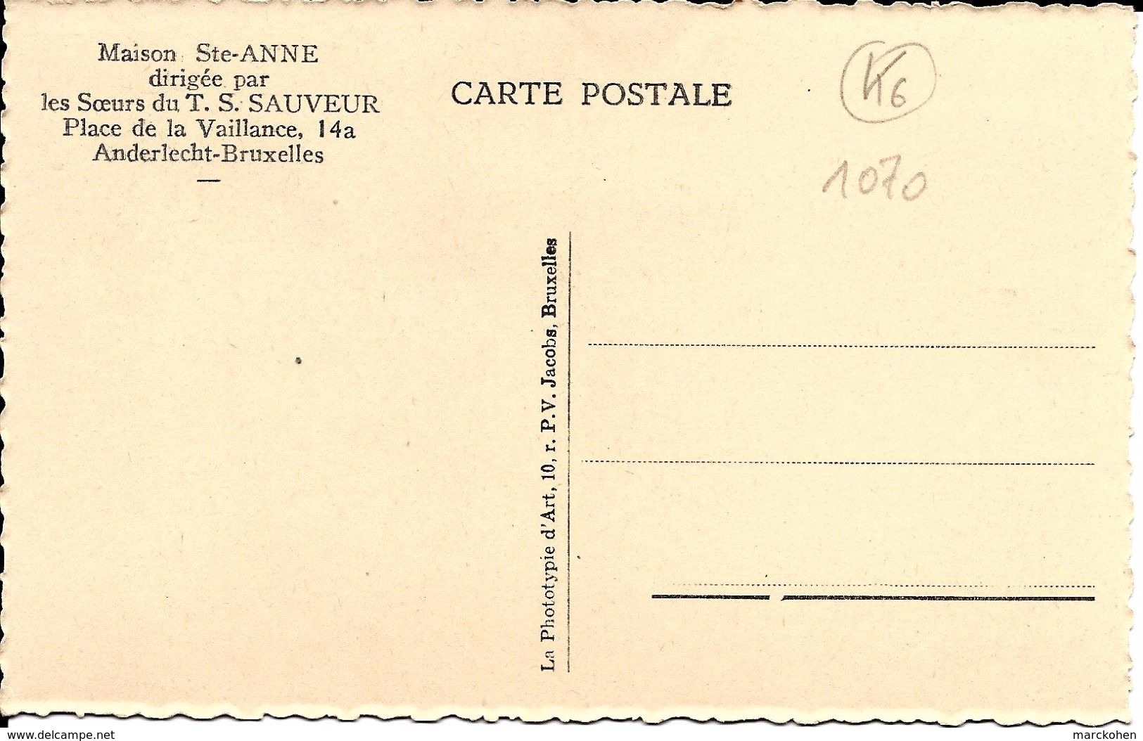 BRUXELLES (1070) : Couloir De La "Maison Ste-Anne", Clinique Des Soeurs Du T.S. Sauveur, 14a Place De La Vaillance. CPA. - Santé, Hôpitaux