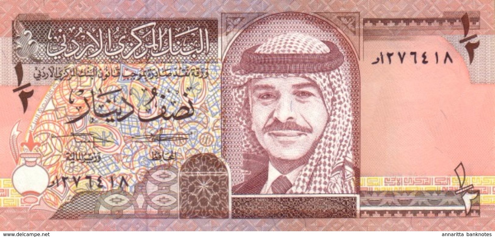 JORDAN 1/2 DINAR 1992 P-23a UNC  [JO215a] - Jordan