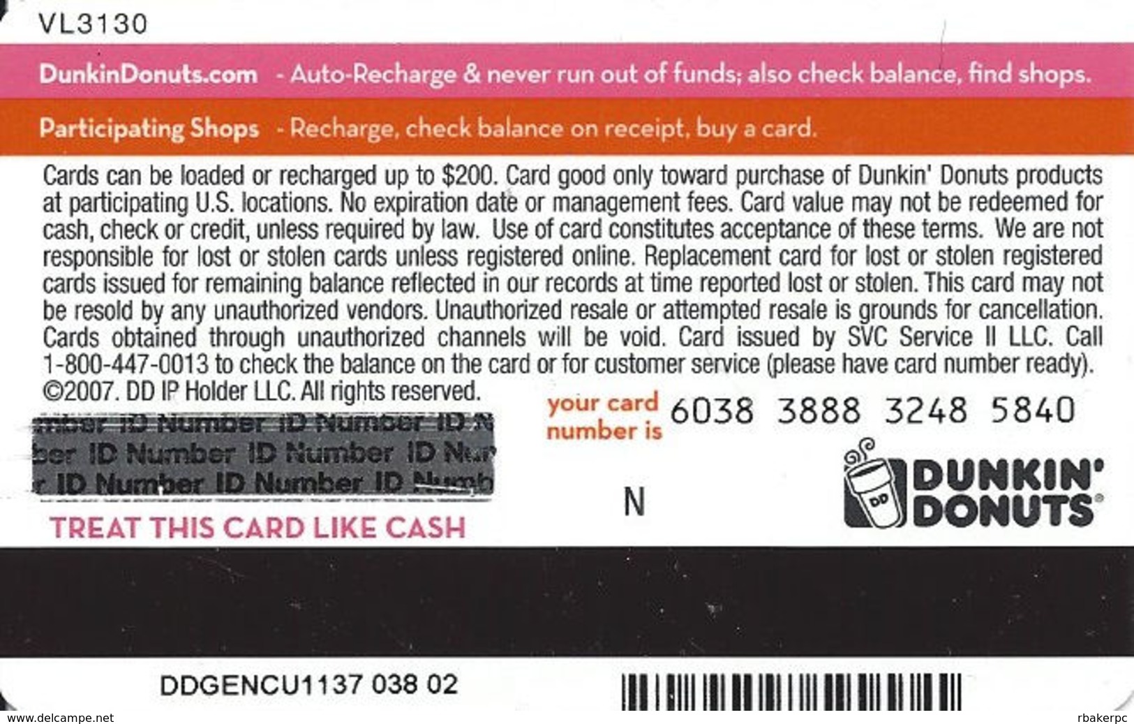 Dunkin Donuts Gift Card Copyright 2007 - Gift Cards