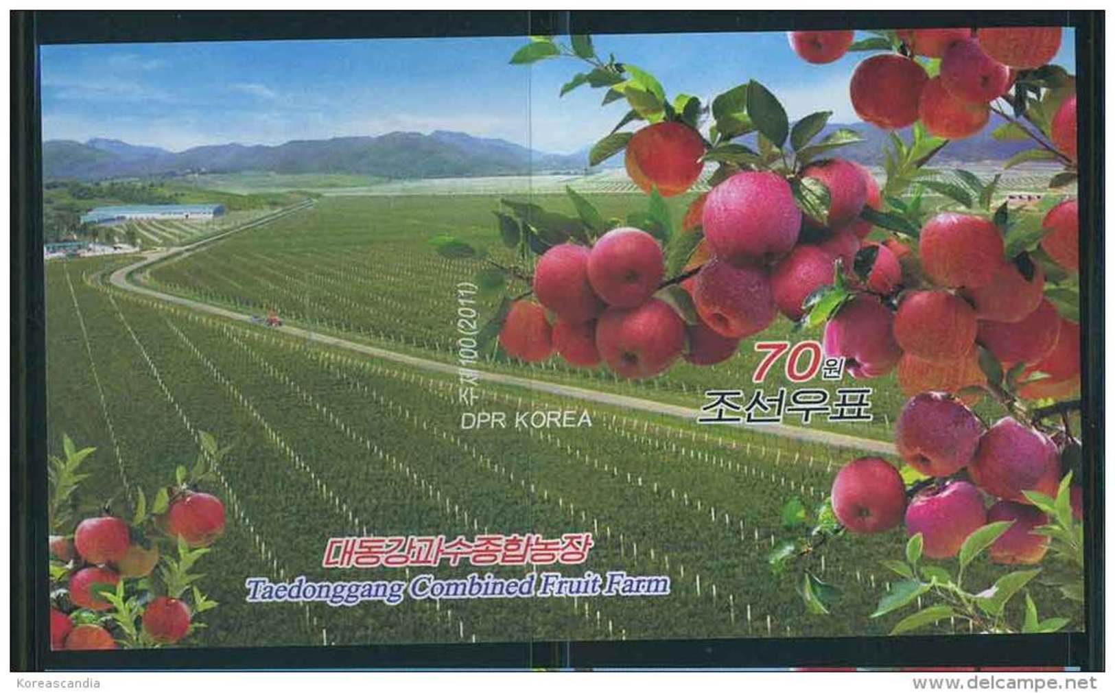 NORTH KOREA 2011 APPLE FARM SHEET IMPERFORATED - Frutas