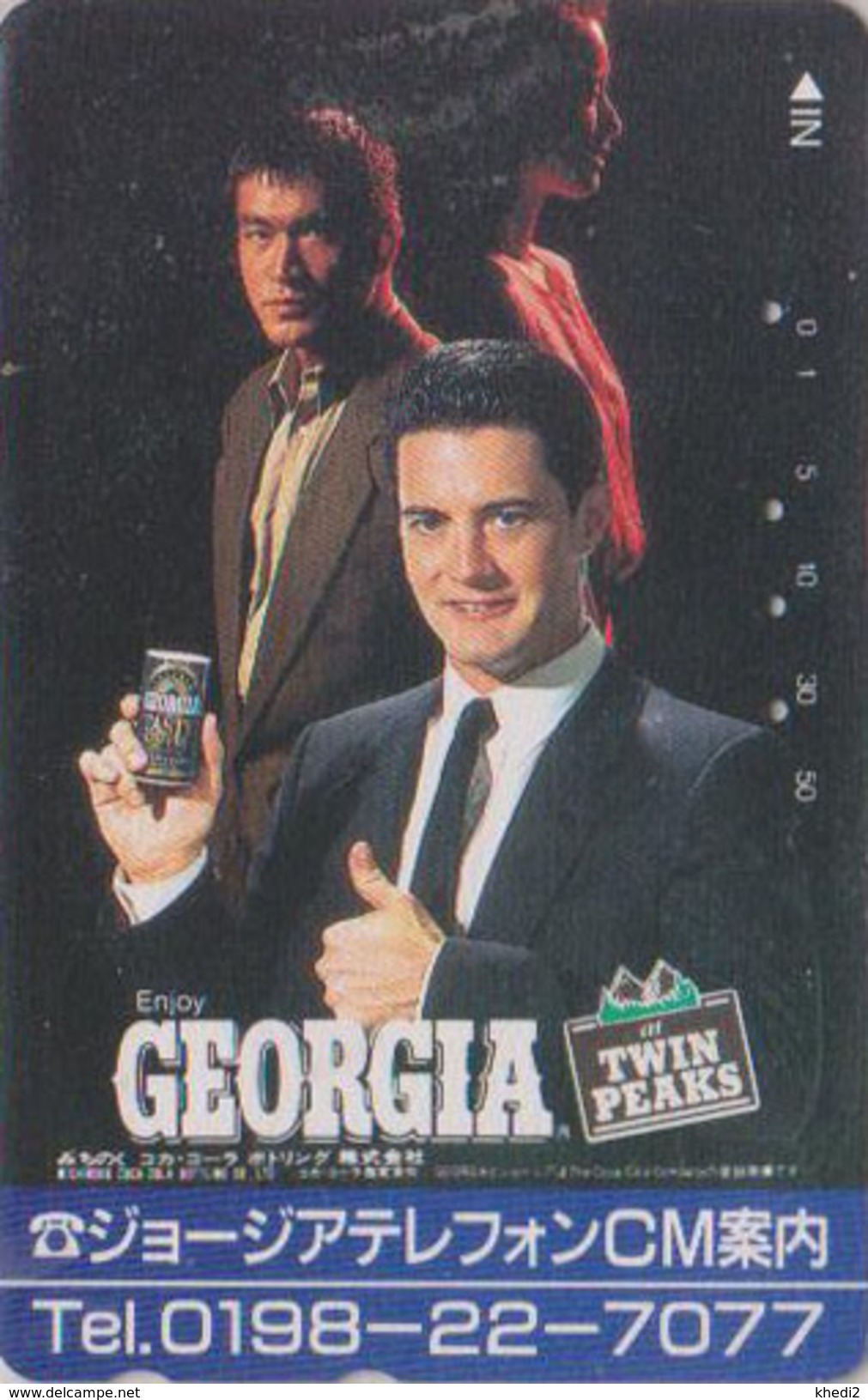 RR TRES RARE Télécarte Japon - COCA COLA GEORGIA - CINEMA - TWIN PEAKS - COKE Coffee Japan TV Movie Phonecard  - 4110 - Kino