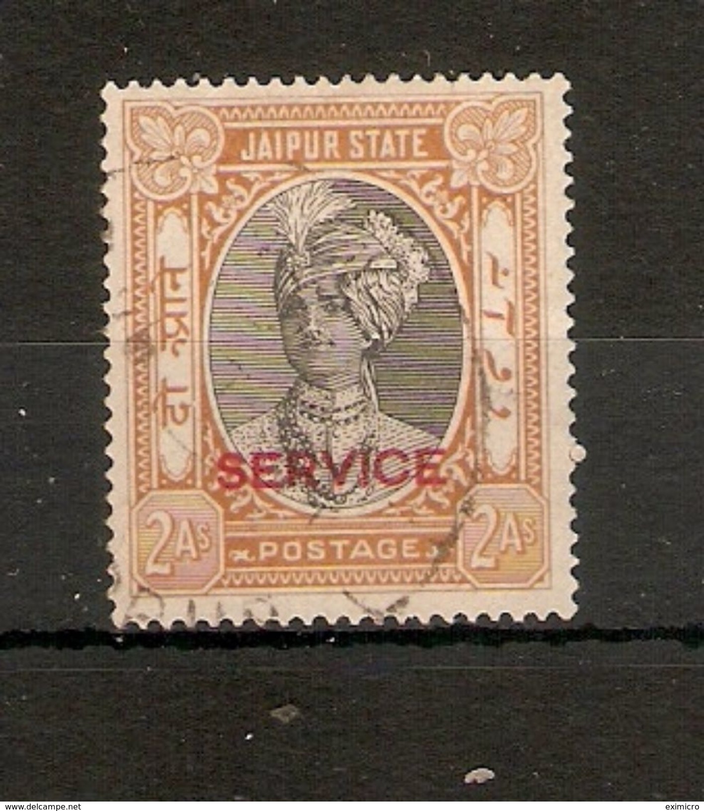 INDIA - JAIPUR 1936 - 1946 2a OFFICIAL SG O26 FINE USED Cat £3.25 - Jaipur