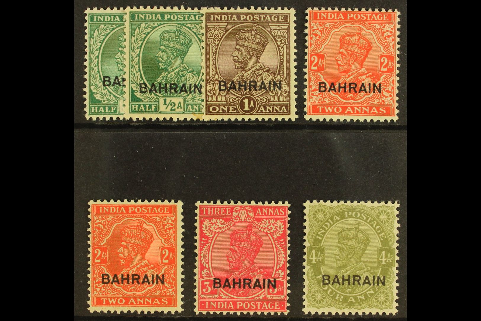 5374 BAHRAIN - Bahrein (...-1965)