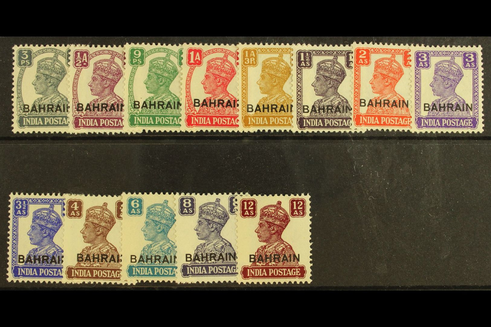 5377 BAHRAIN - Bahrein (...-1965)